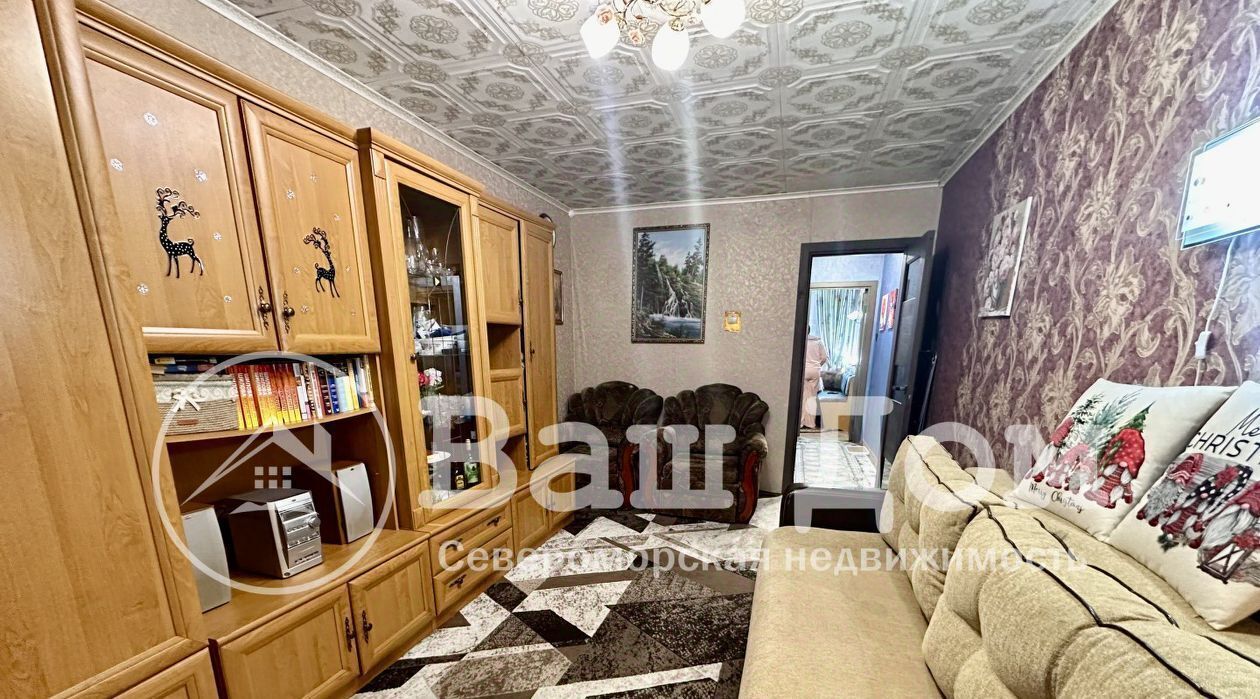 квартира г Североморск ул Авиаторов 8 фото 5