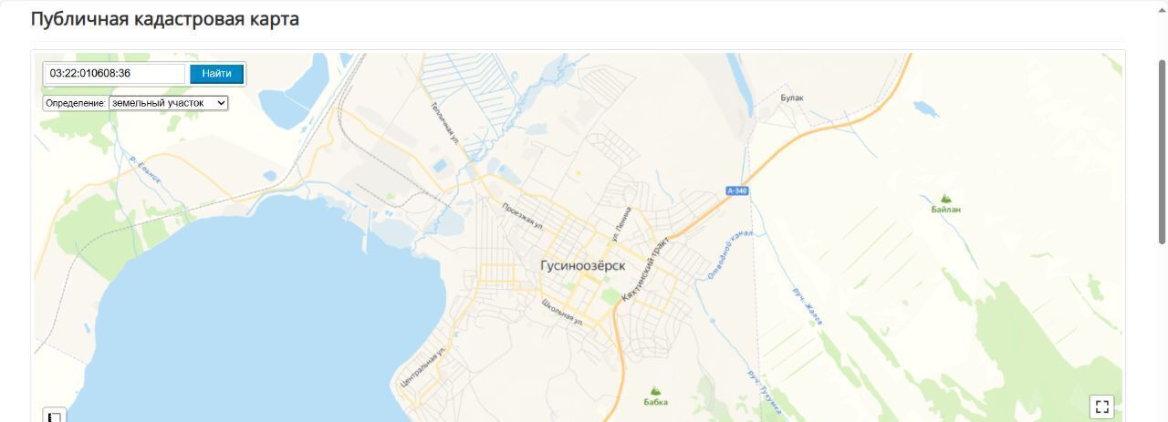 земля р-н Селенгинский г Гусиноозерск мкр 7-й фото 5