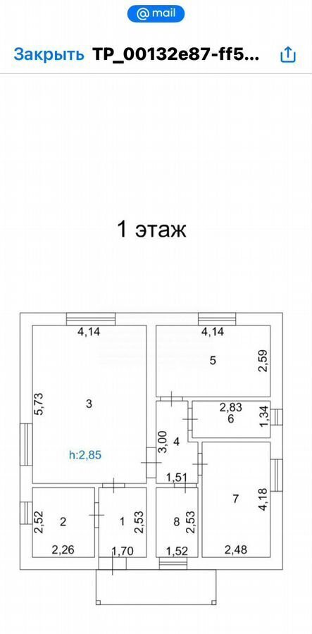 дом р-н Красноармейский п Петровский мкр Петровский 2 Курганское шоссе, 14 км, Озёрное сельское поселение, Копейск фото 2