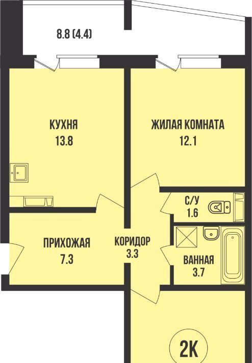 квартира г Новосибирск р-н Калининский Заельцовская ул имени генерал-майора Рожкина А.Н. 10 фото 1