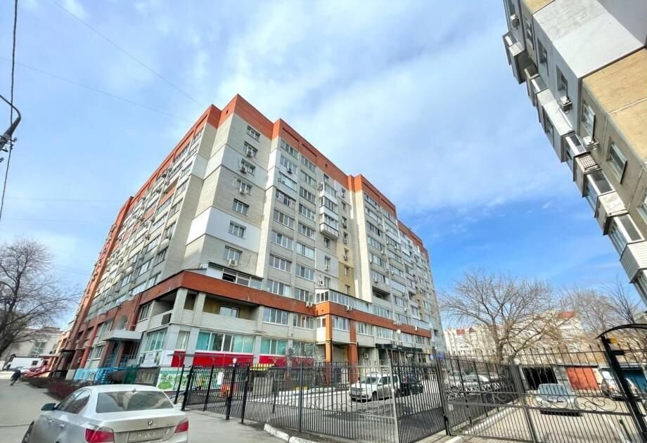 офис г Саратов р-н Кировский ул им Зарубина В.С. 124/130 фото 1