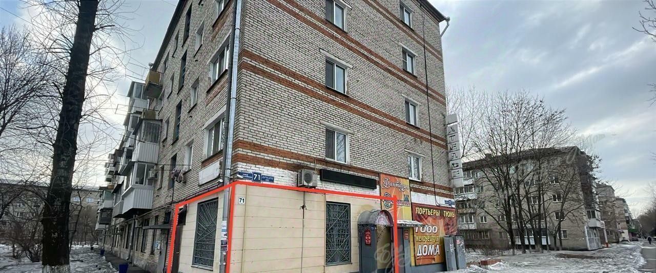свободного назначения г Биробиджан ул Шолом-Алейхема 71 фото 1