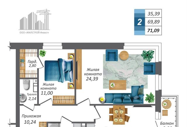 квартира р-н Советский дом 3 фото