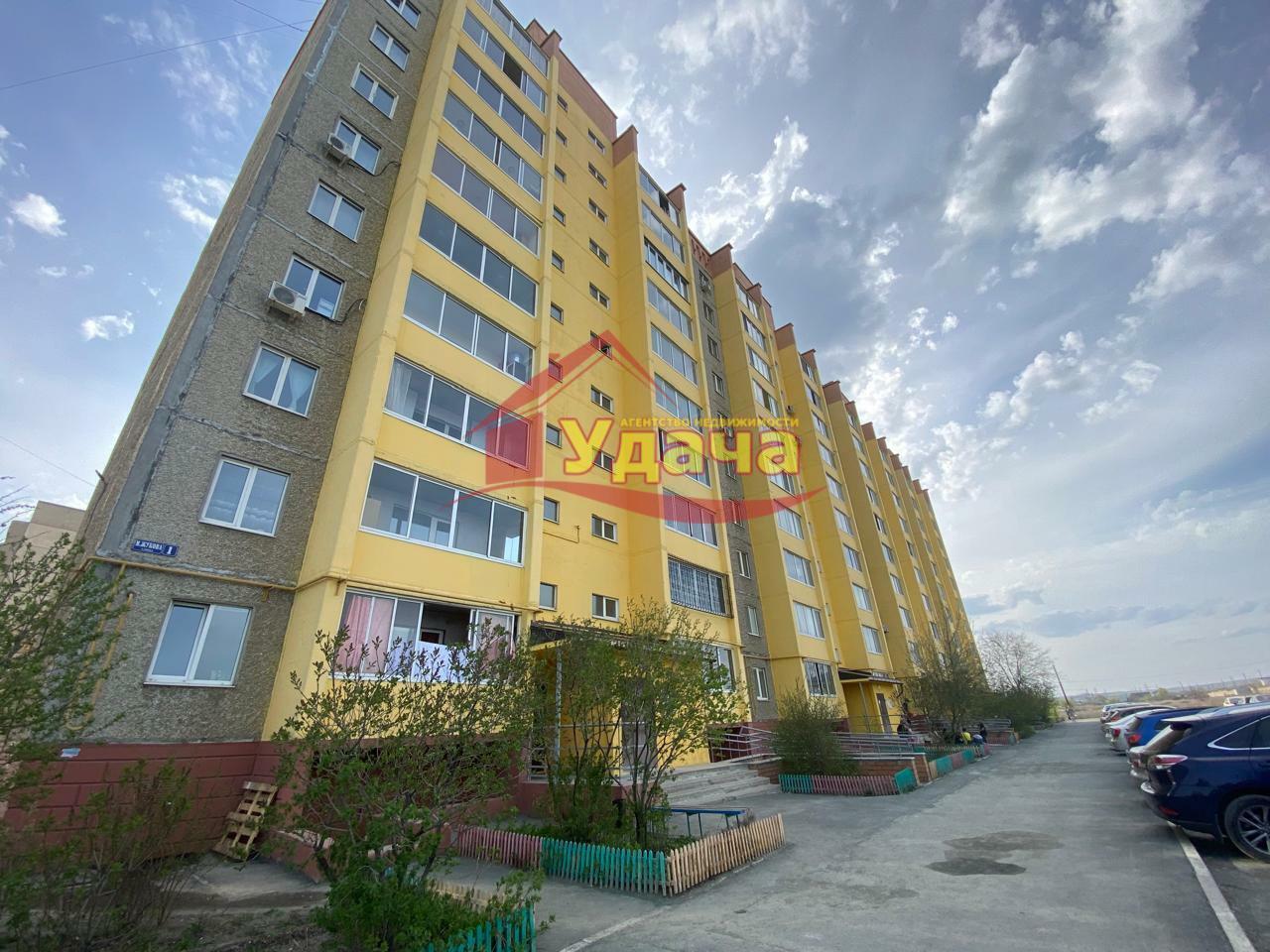 квартира г Орск р-н Октябрьский Северный пр-кт Ленина 133 фото 1