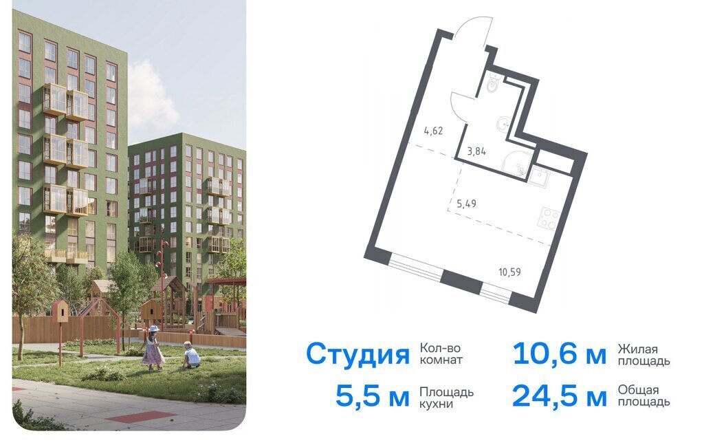 квартира р-н Ломоносовский д Лаголово Квартал Лаголово 2 Автово фото 1