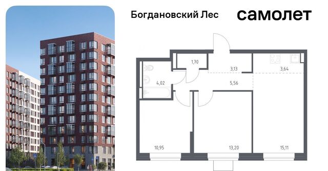 Богдановский Лес жилой комплекс, 10. 1, Зябликово фото