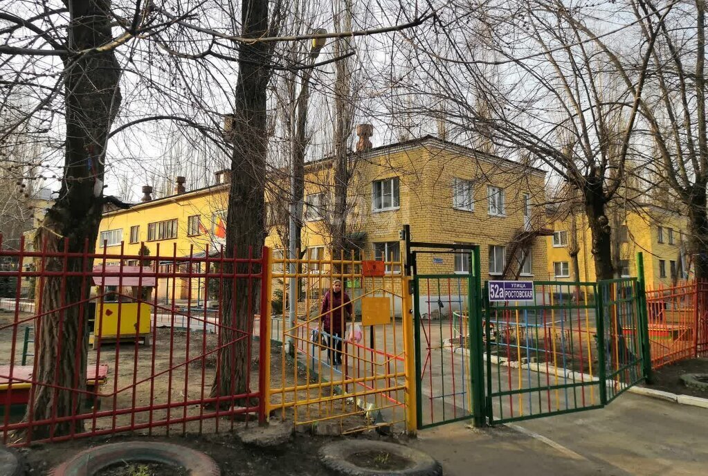 квартира г Воронеж р-н Левобережный ул Ростовская 52 фото 3
