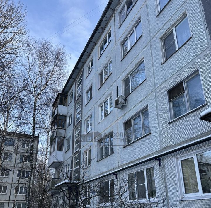 квартира г Великий Новгород ул Псковская 16к/3 фото 1
