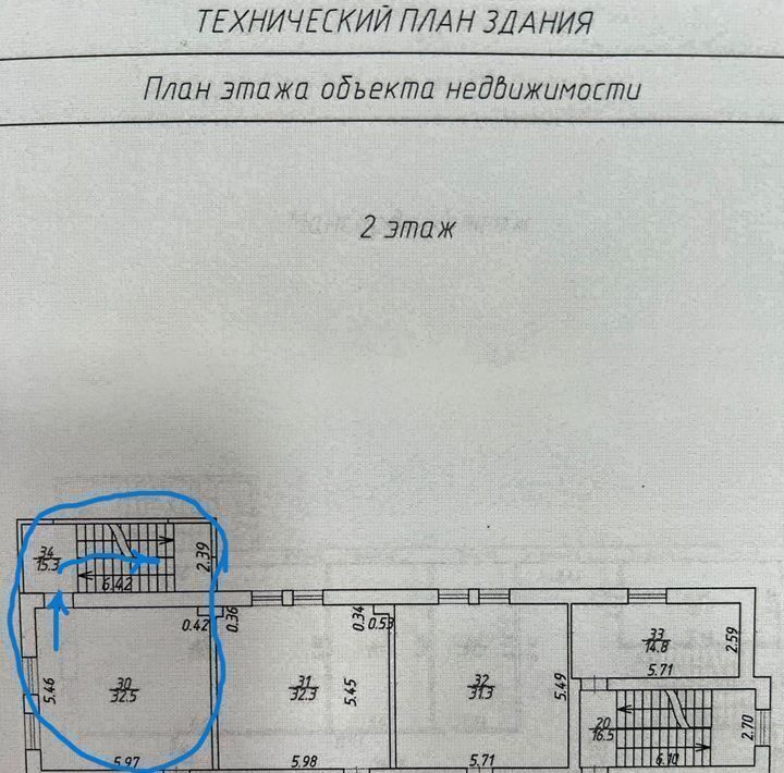 офис г Ижевск р-н Ленинский ул Чайковского 82 фото 1