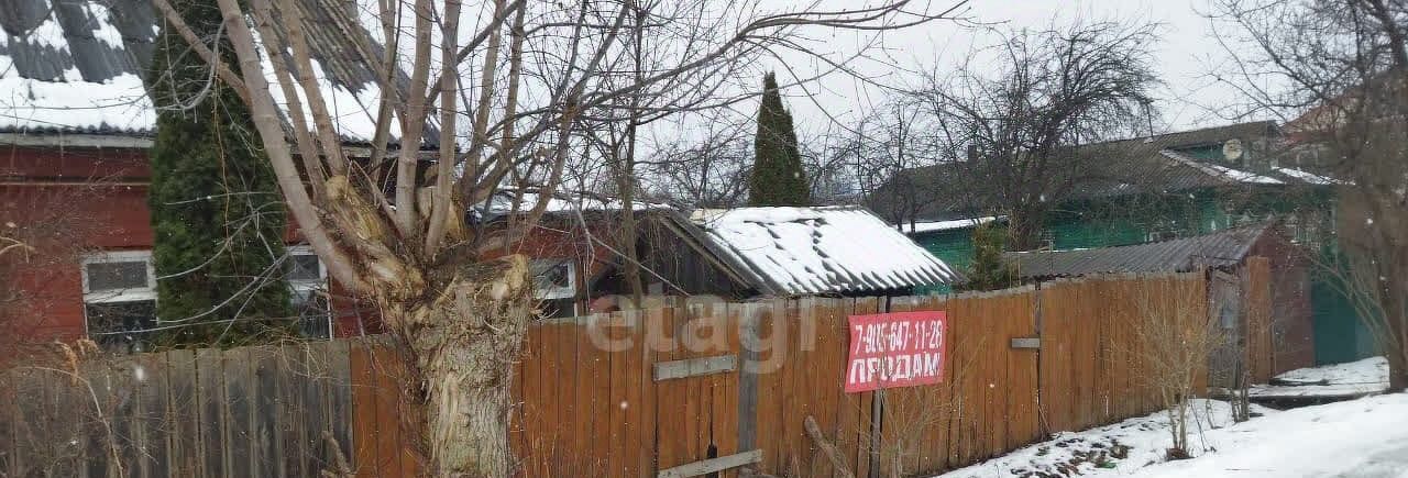 земля г Ярославль р-н Фрунзенский ул Писемского 12/48 фото 4