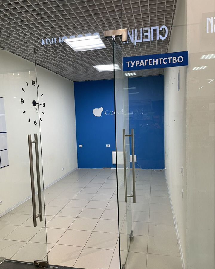 свободного назначения г Москва метро Бутырская проезд Огородный 10с/2 фото 2