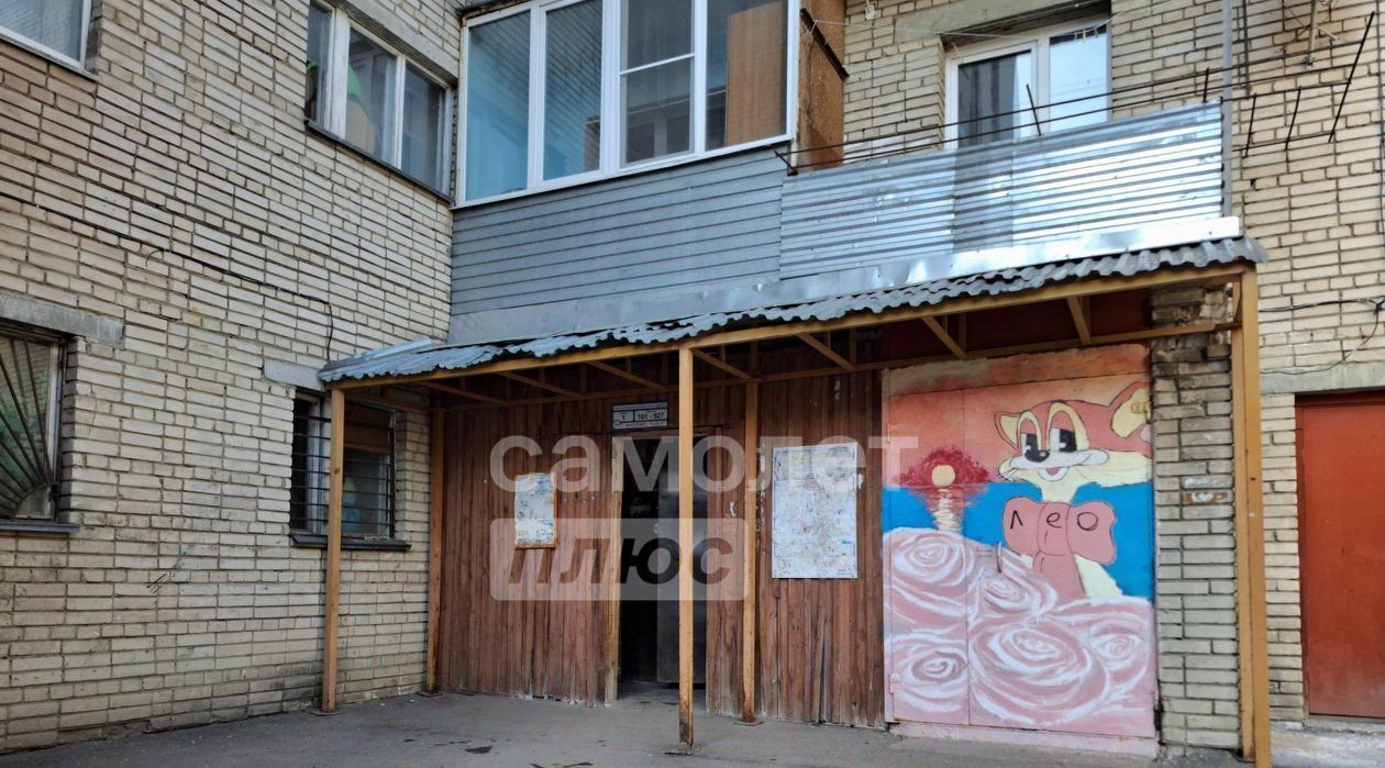 комната г Владимир р-н Октябрьский ул Белоконской 8 фото 15