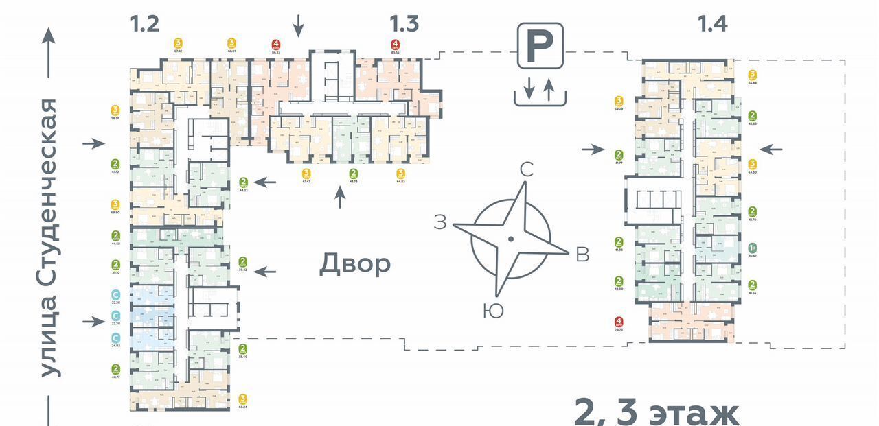 квартира г Екатеринбург ул Стачек 62 Проспект Космонавтов фото 3