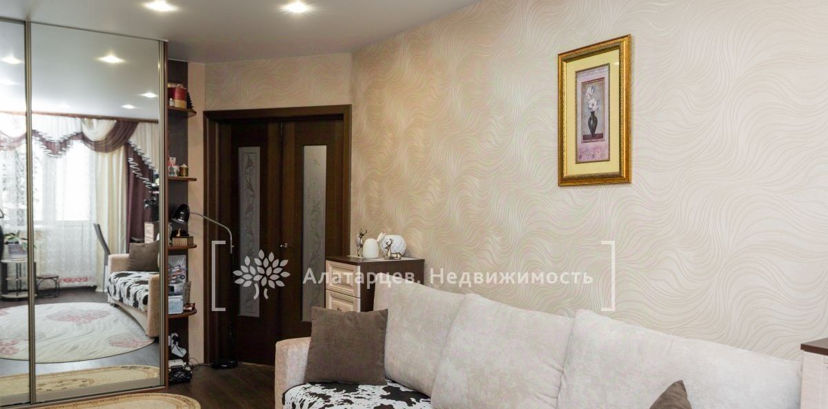 квартира г Томск р-н Кировский Степановка пер Богдана Хмельницкого 12а фото 3