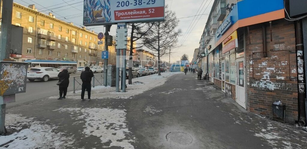 свободного назначения г Новосибирск ул Станиславского 17 Площадь Маркса фото 1