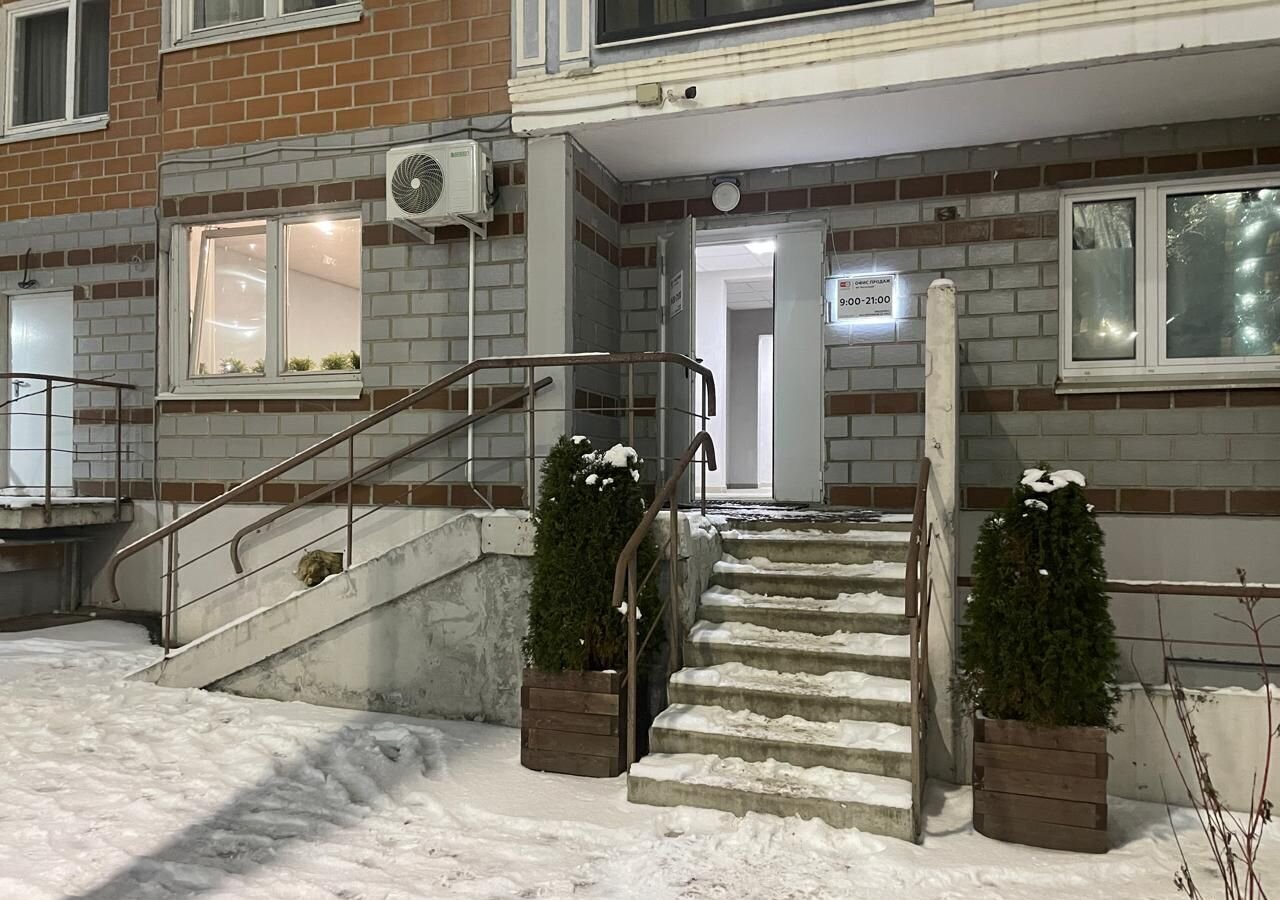 торговое помещение городской округ Одинцовский г Звенигород 3-й мкр-н, 26, район Восточный фото 10