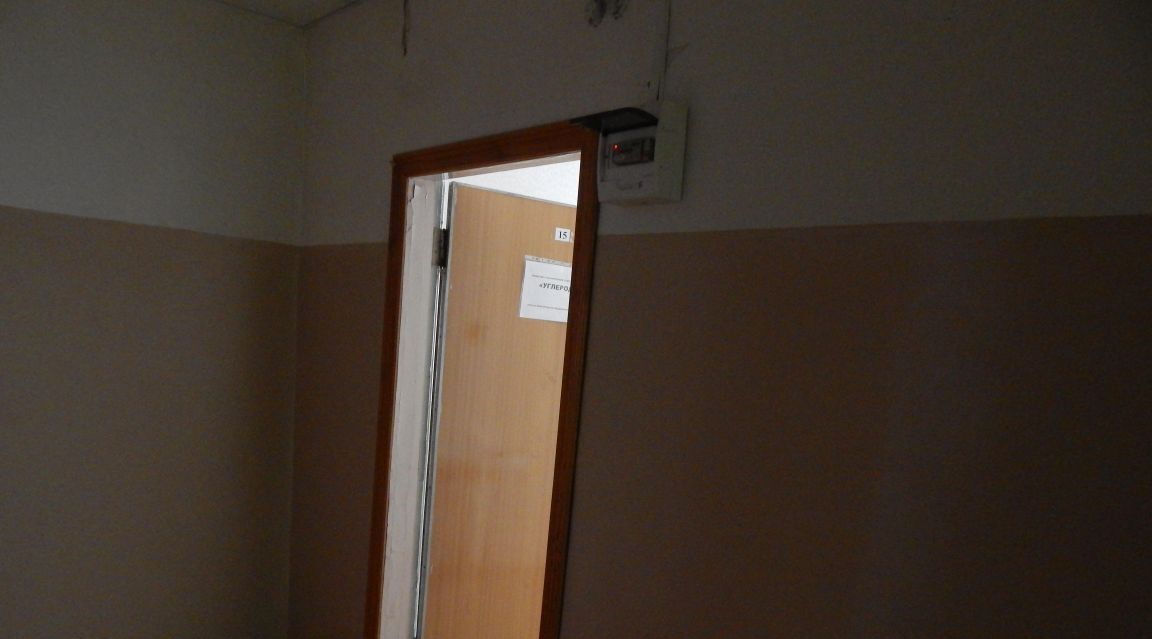 офис г Волгоград р-н Советский ул Слесарная 101/1 фото 1