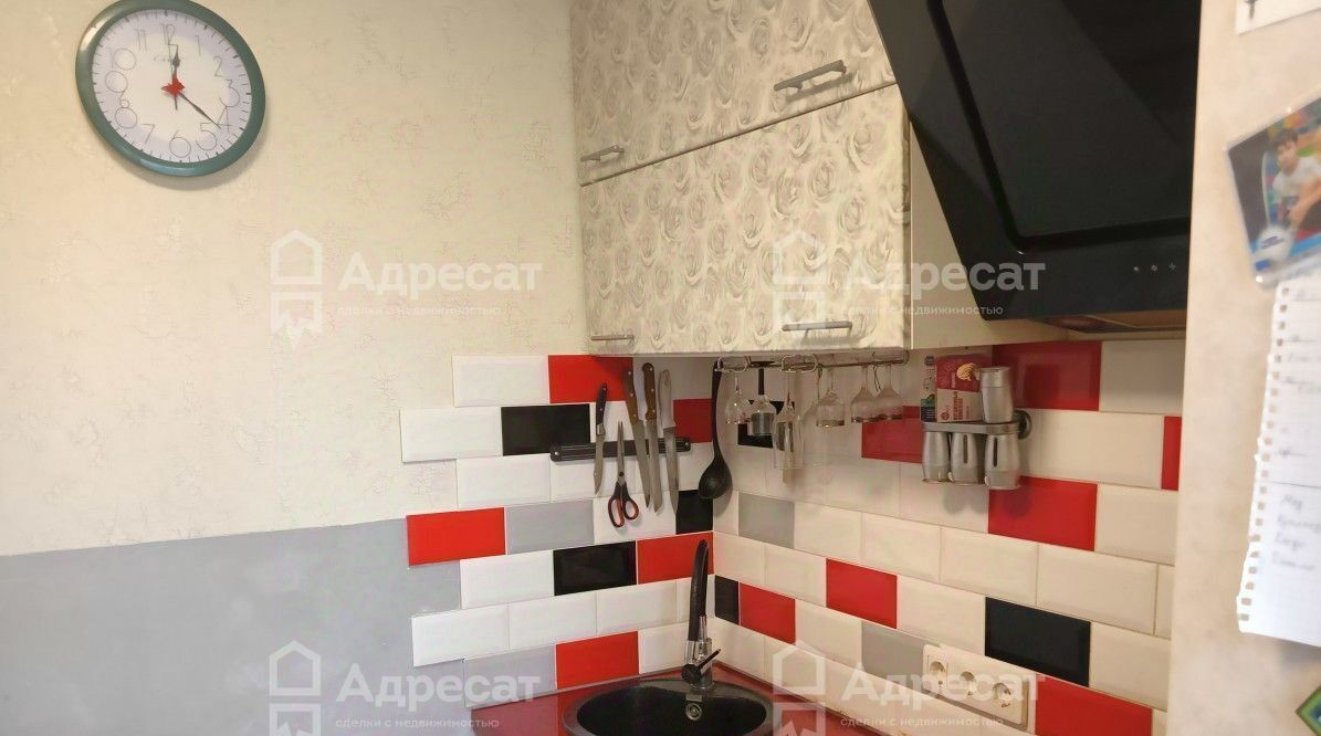 квартира г Волгоград р-н Центральный ул Донецкая 5 фото 2
