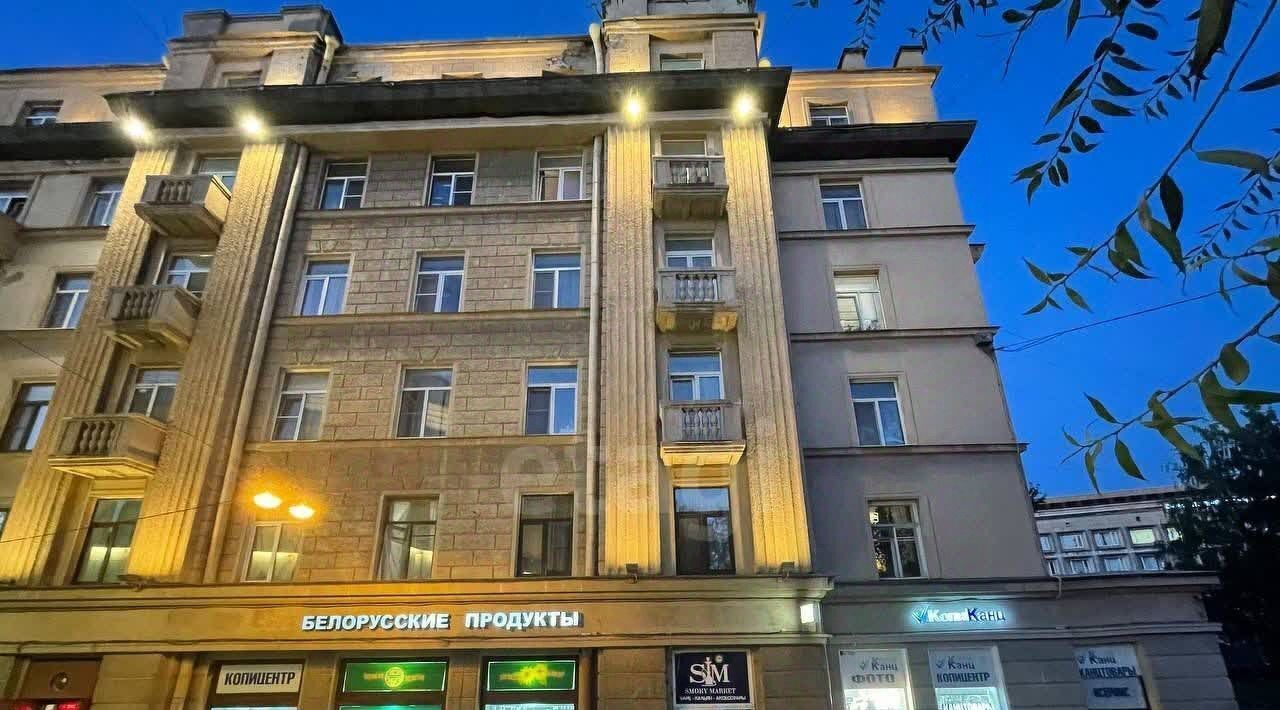 свободного назначения г Санкт-Петербург метро Нарвская пр-кт Старо-Петергофский 54 фото 3