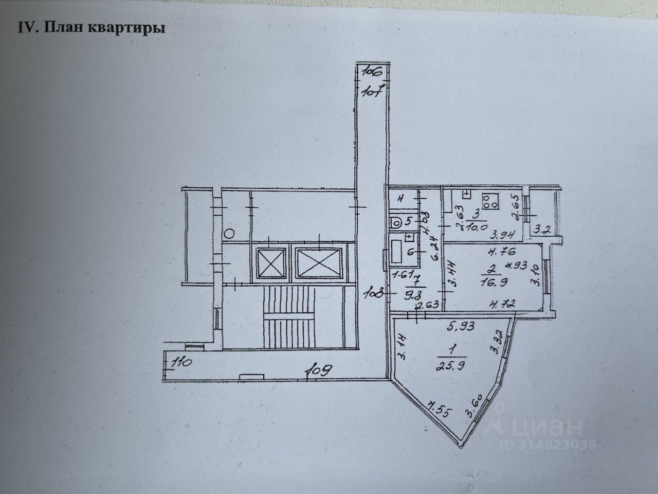 квартира г Санкт-Петербург пр-кт Просвещения 34/148 округ Шувалово-Озерки, Ленинградская область фото 2