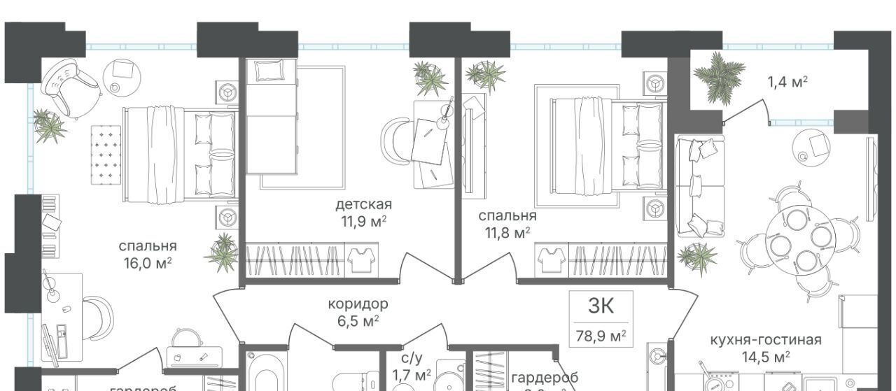 квартира г Москва метро Водный стадион ул Михалковская 56 фото 3