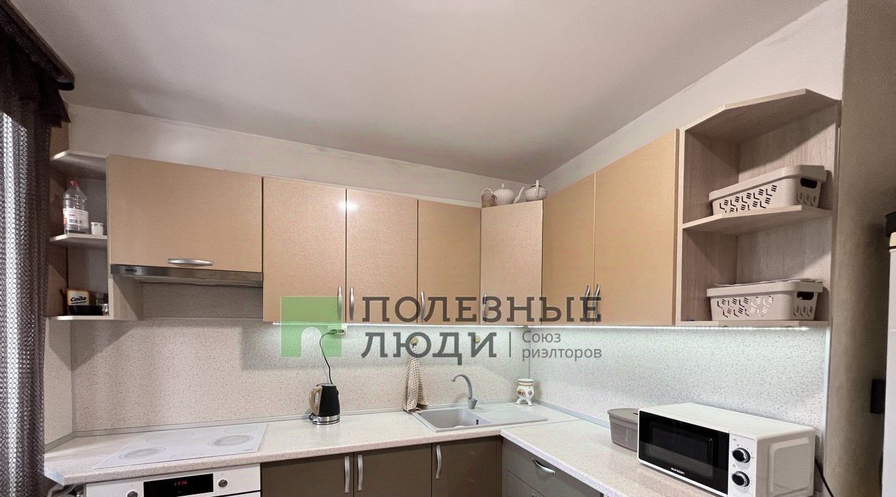 квартира г Уфа р-н Орджоникидзевский ул Блюхера 1/3 фото 3
