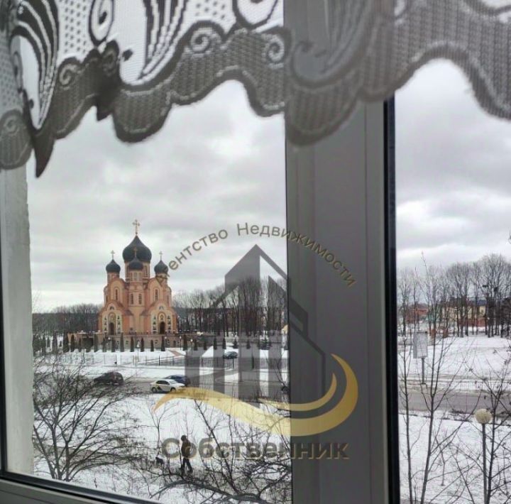 квартира г Старый Оскол Восточный микрорайон 9 фото 3