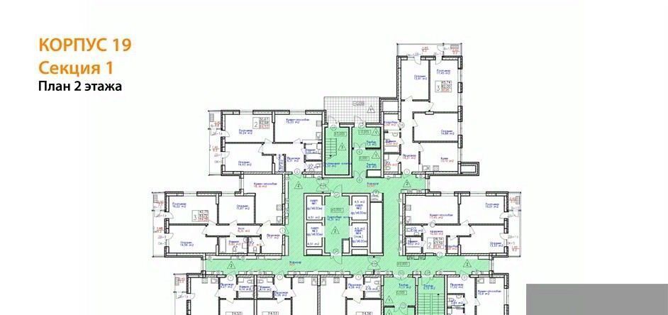 квартира г Воронеж р-н Ленинский ул Донбасская 25к/3 фото 6