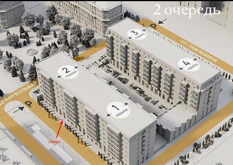 свободного назначения г Казань Суконная слобода ул Шаляпина 26 фото 3