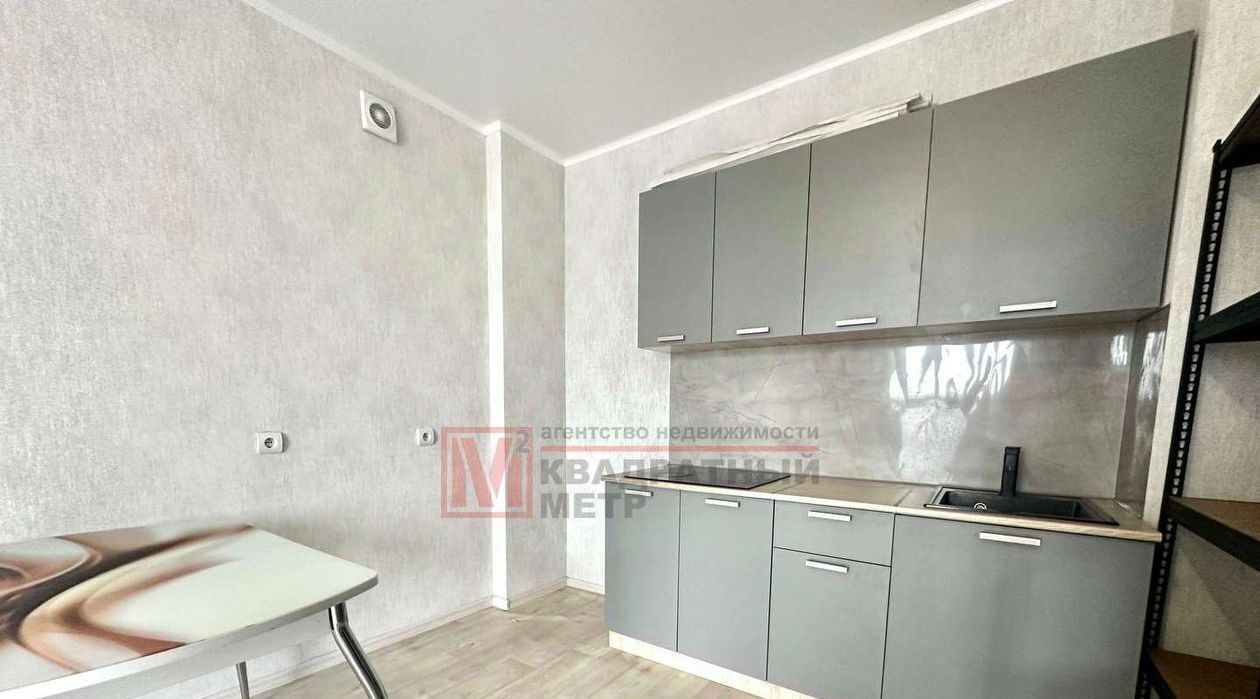квартира г Старый Оскол микрорайон Космос 11 фото 3