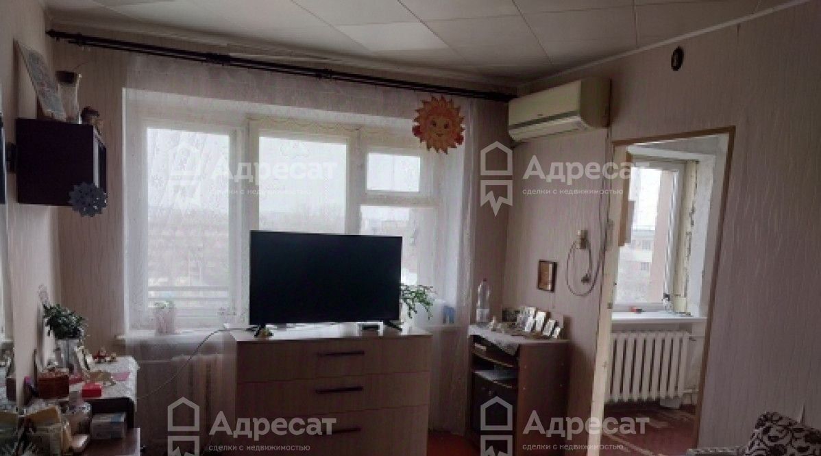 квартира г Волгоград р-н Тракторозаводский ул им. Дегтярева 11 фото 1