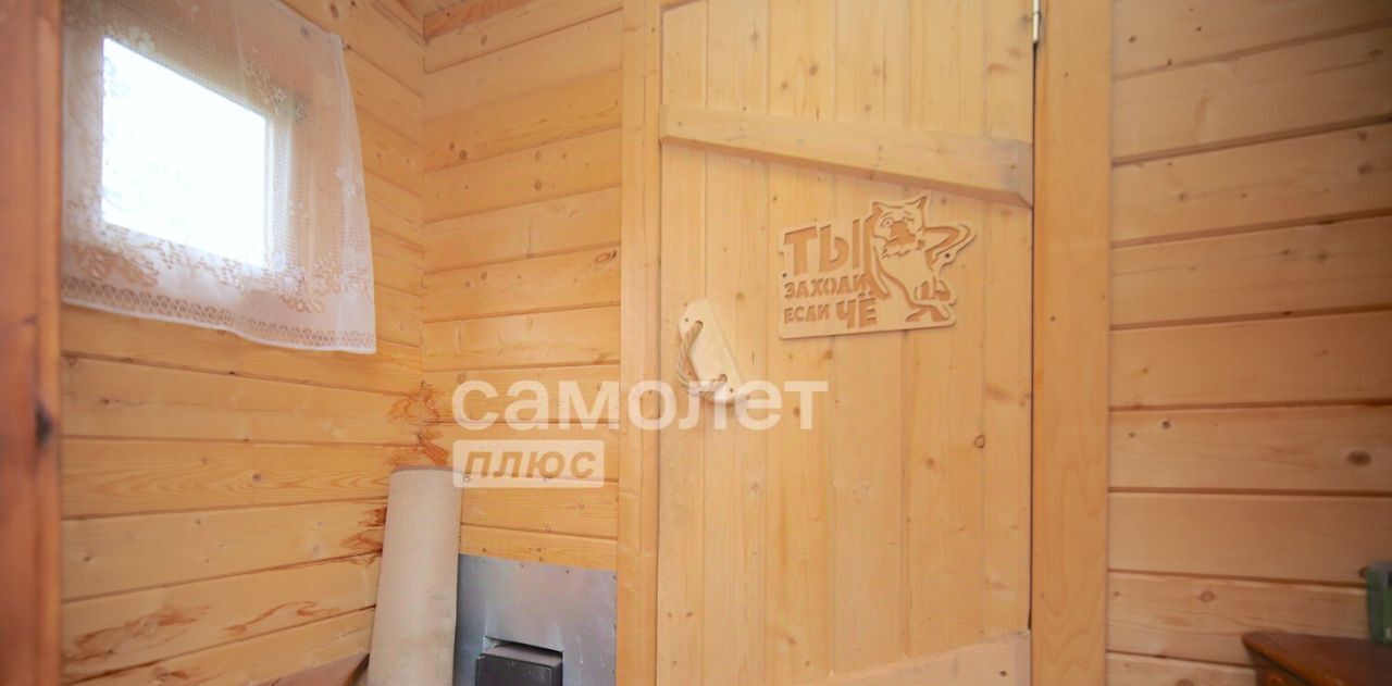 дом г Кемерово р-н Заводский снт Урожай 383 фото 13