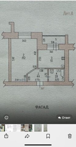 квартира дом 17 фото