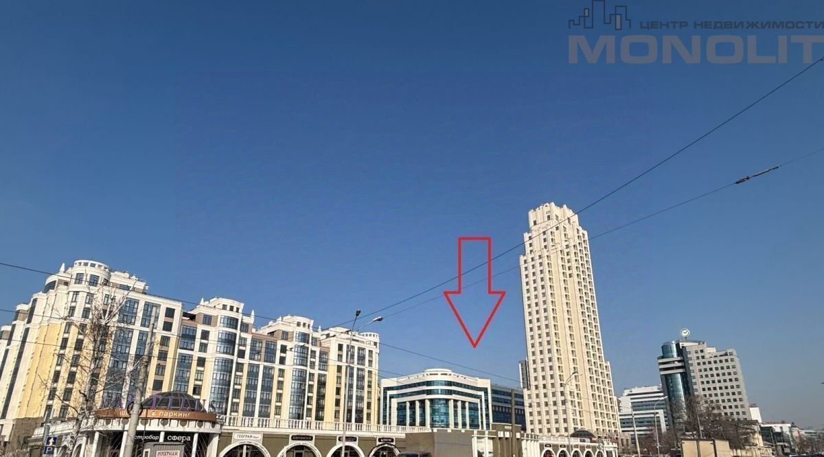 торговое помещение г Екатеринбург Геологическая ул Гоголя 44 фото 3