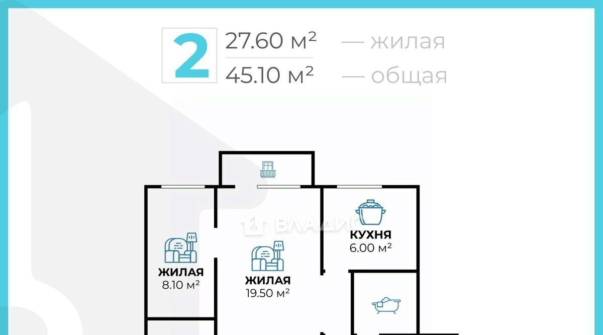 квартира г Волгоград р-н Краснооктябрьский ул им. маршала Еременко 156 фото 19