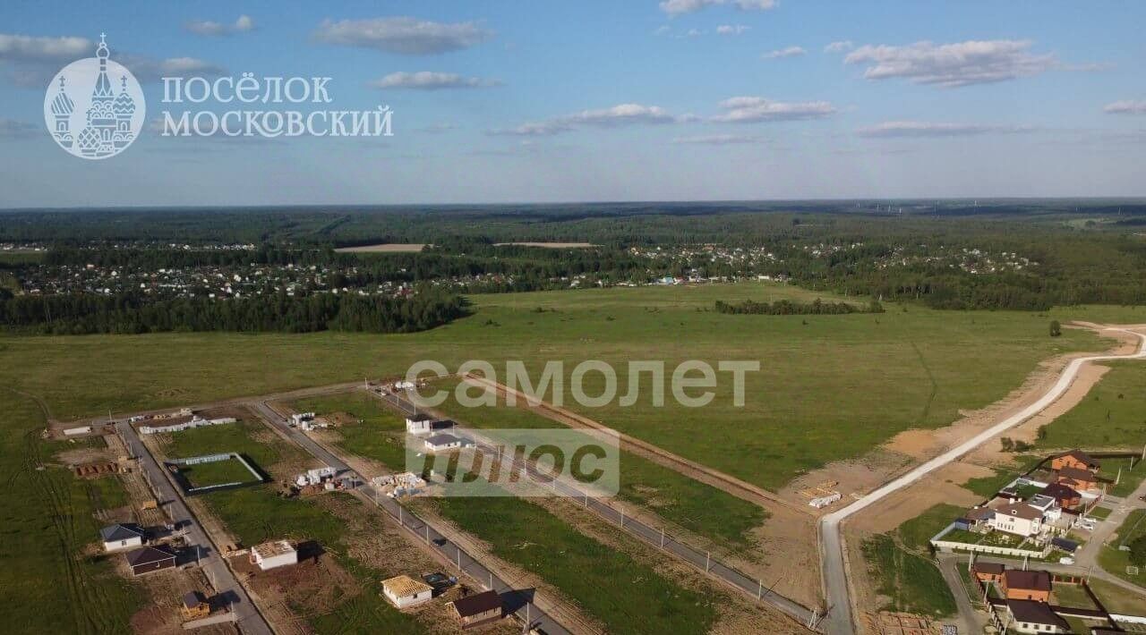 земля г Калуга р-н Октябрьский ул Берестяная фото 11