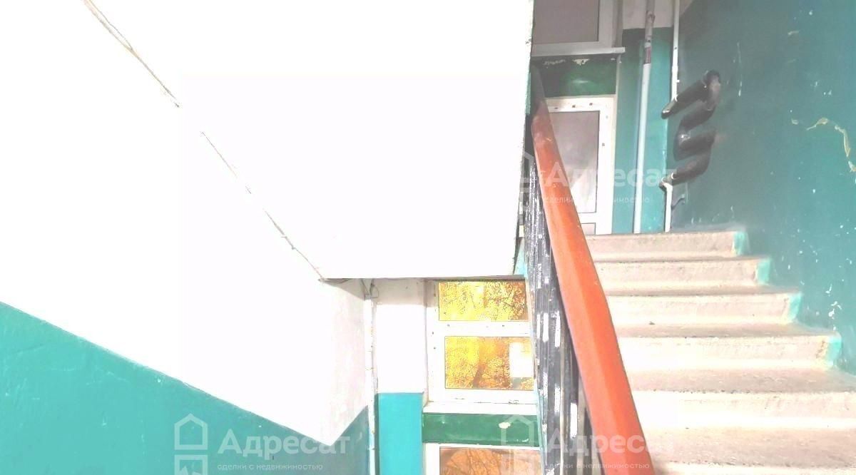 квартира г Волгоград р-н Тракторозаводский ул им. Дзержинского 39 фото 15