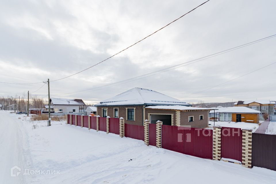 дом р-н Сосновский д Малиновка тер жилая застройка Колющенко ул Мира 15 фото 1