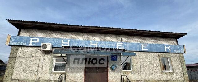 свободного назначения дом 6а фото