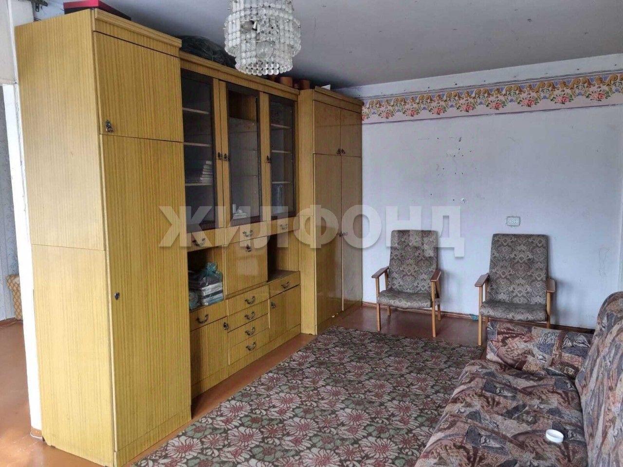 комната г Новосибирск р-н Дзержинский ул Куприна 18 фото 1