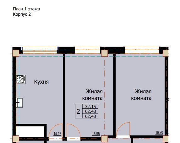 квартира г Ессентуки фото 1