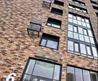 квартира г Старый Оскол микрорайон Космос 11А фото 1