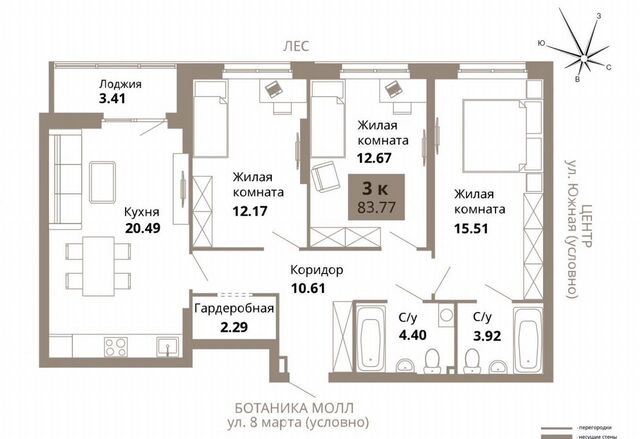 р-н Чкаловский Чкаловская ул 8 Марта 204в фото