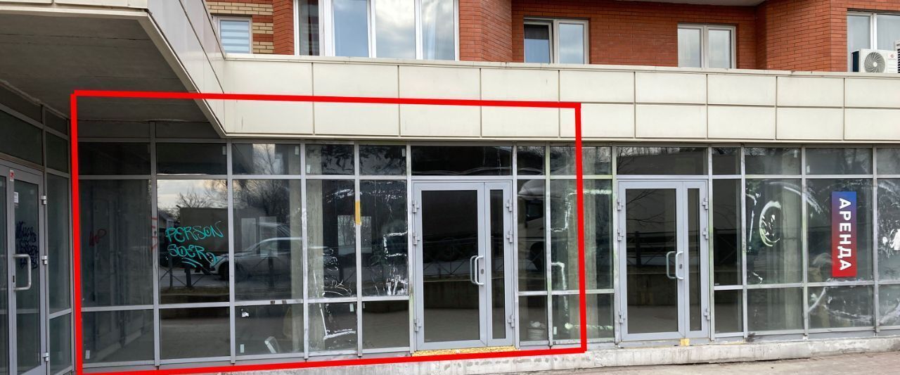 свободного назначения г Люберцы дп Красково ул Карла Маркса 63 фото 2
