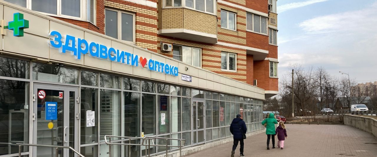 свободного назначения г Люберцы дп Красково ул Карла Маркса 63 фото 2