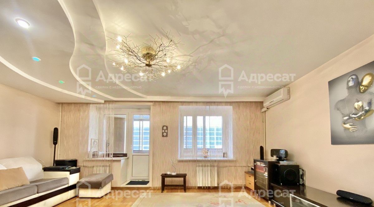 квартира г Волгоград р-н Центральный ул Пражская 1 фото 1