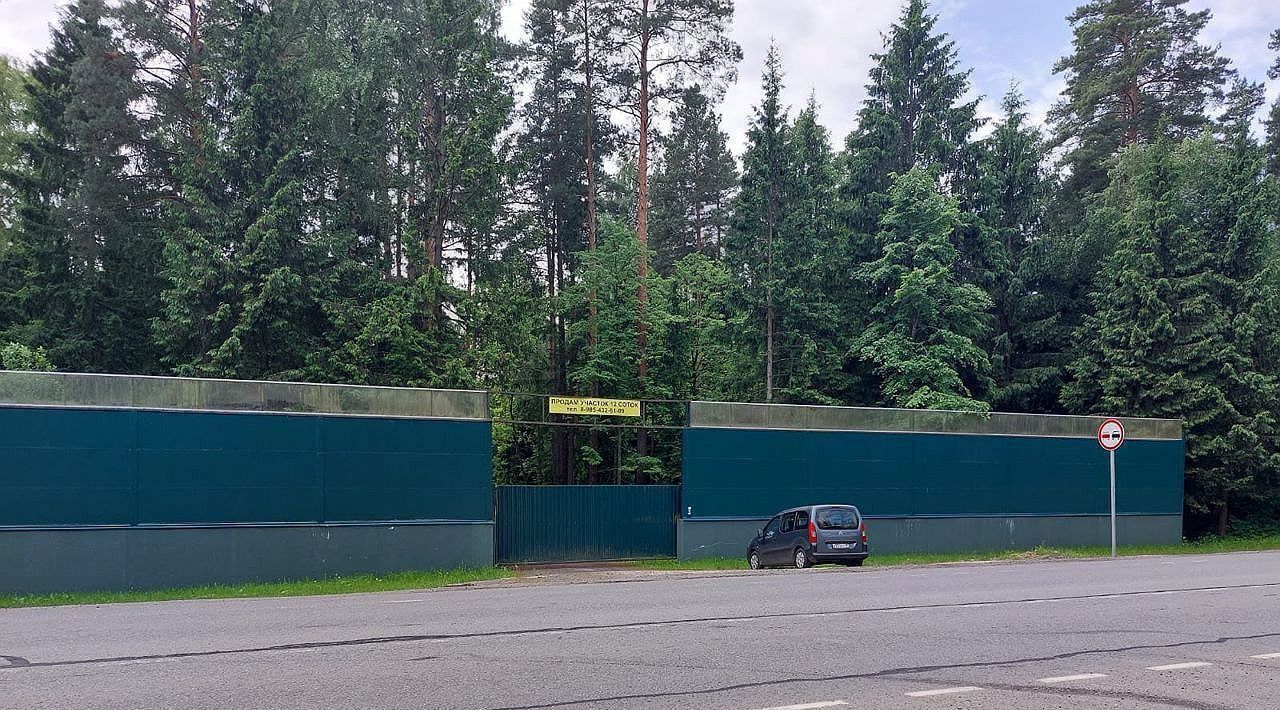 земля городской округ Одинцовский г Звенигород ул Некрасова 16/38 фото 10