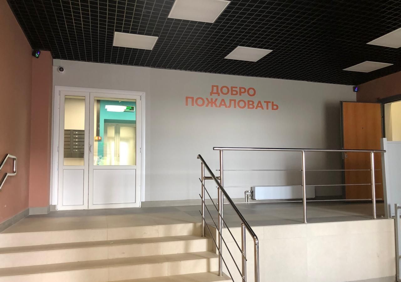 квартира г Оренбург р-н Ленинский ул Неплюева 2 фото 6