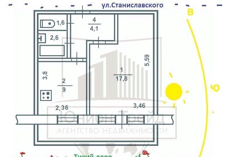 квартира г Новосибирск ул Широкая 1 Площадь Маркса фото 2