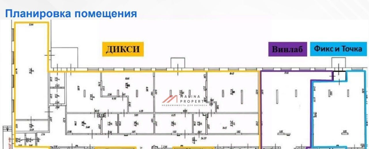 торговое помещение г Мытищи б-р Тенистый 14 Медведково фото 7